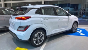 Hyundai Kona EV